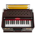 Maharaja Musicals, Portable Dark Mahogany Color Harmonium, Small, 2 1/4 Octaves Saptak, 3 Fold Bellow, 17x10x10 Inch, Handle, Bag, Kirtan Yoga Companion PH2
